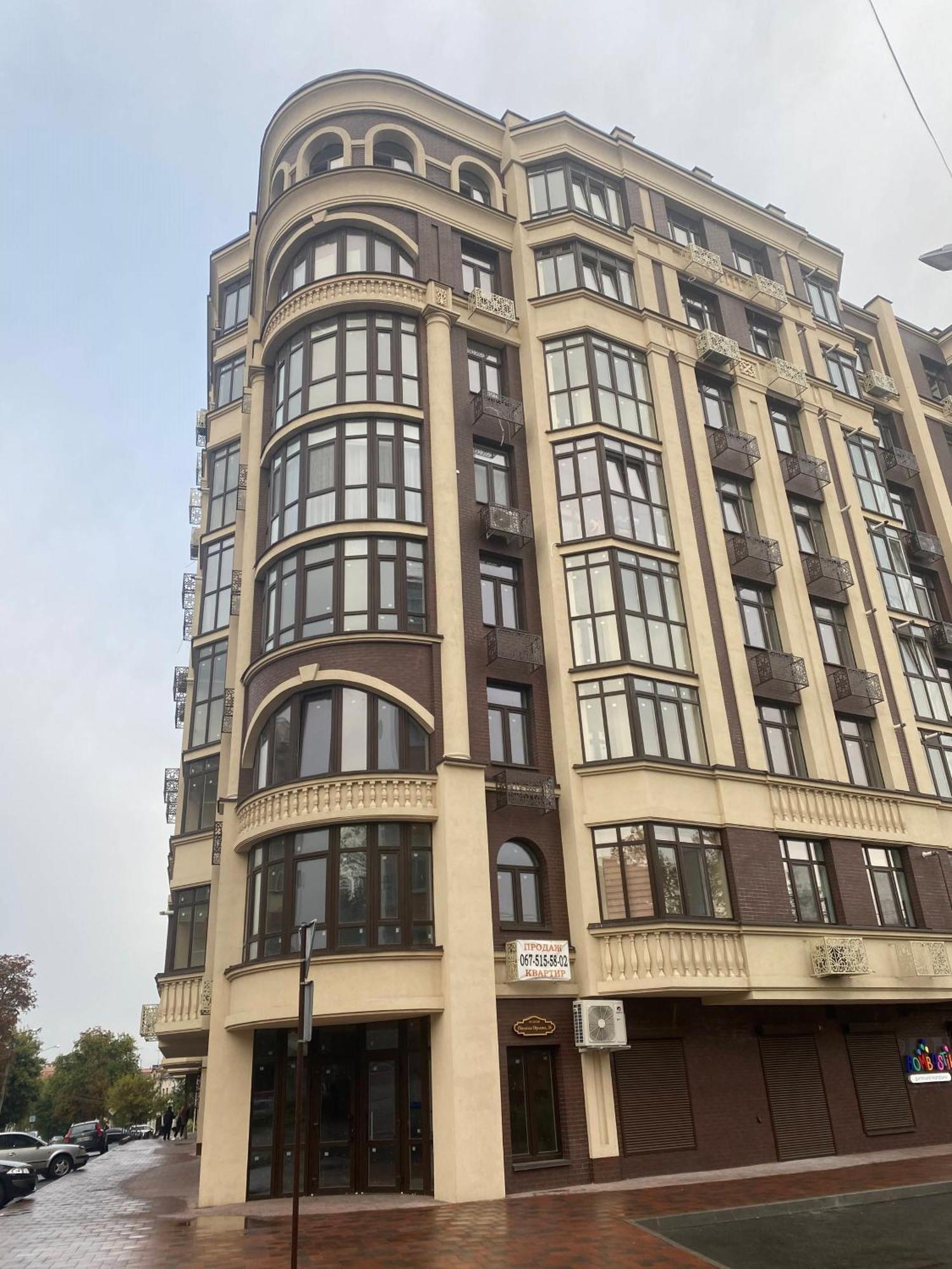Апартаменти Класу Люкс У Центрі - Мережа Helen Poltawa Exterior foto