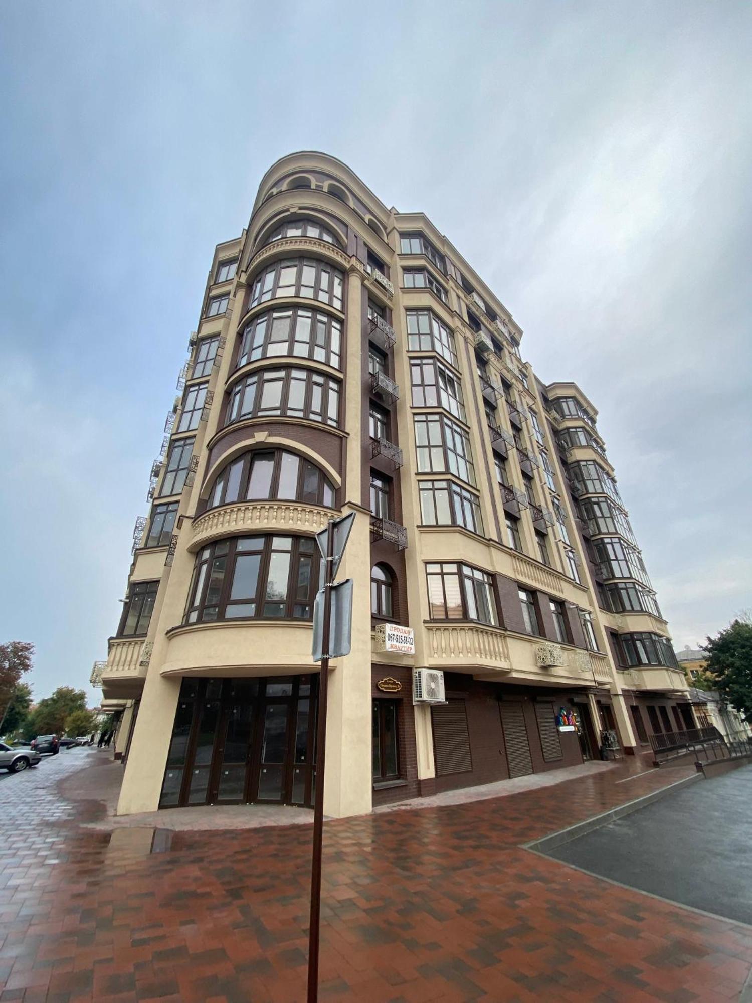 Апартаменти Класу Люкс У Центрі - Мережа Helen Poltawa Exterior foto